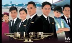 張智霖電視劇盤點 張智霖主演的十部港劇