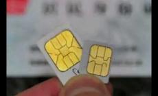 補(bǔ)手機(jī)卡可以網(wǎng)上補(bǔ)嗎？網(wǎng)上可以補(bǔ)辦手機(jī)卡嗎？