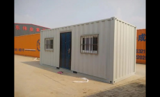 6米住人集裝箱多少錢一個(gè)？有視頻哦