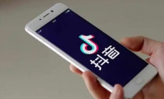 抖音隱私防護功能在哪取消