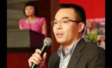 原上市“星美”創(chuàng)始人（原“天上人間”）老板覃輝在美認罪