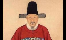 張居正是哪個朝代的宰相 張居正簡介