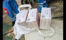 撿到30萬練功券的環(huán)衛(wèi)工獲獎8000元