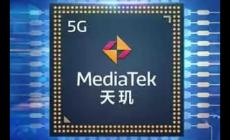 手機處理器性能排行榜 手機cpu性能天梯圖