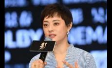 孫儷二手衣店淘寶網(wǎng)址