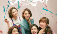 歡樂頌4多少集？歡樂頌4一共多少集？