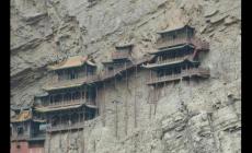 李白《夜宿山寺》是描寫那個(gè)旅游景點(diǎn)的