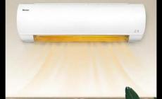 空調(diào)熱空氣是往上還是往下 有關(guān)氣流的基本知識(shí)