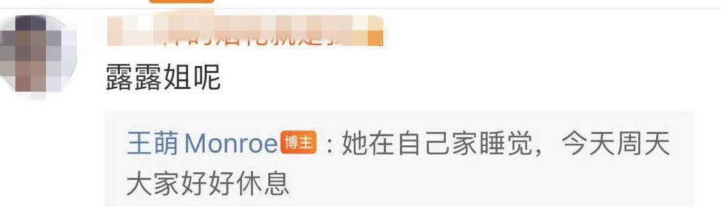 霍尊為什么被全網封殺 霍尊為什么退出演藝圈原因