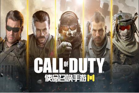 使命召喚電磁脈沖有什么用?(電磁脈沖彈的使用效果)