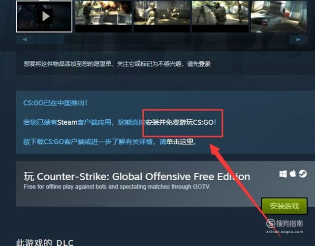 Steam 令牌手機驗證器-Steam手機驗證器：安全令牌保護