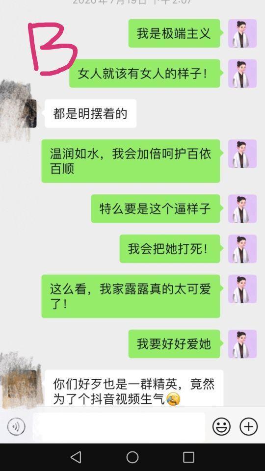 霍尊為什么被全網封殺 霍尊為什么退出演藝圈原因