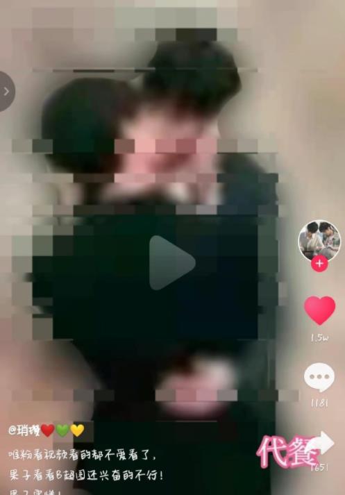 王一博肖戰(zhàn)地下車庫親吻照片 王一博肖戰(zhàn)地下車庫親親圖片是真的還是假的