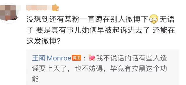 霍尊為什么被全網封殺 霍尊為什么退出演藝圈原因