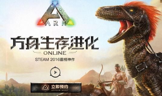 榮耀戰魂內置語音激活方式 榮耀戰魂內置語音設置