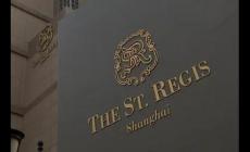 上海外灘附近酒店哪家便宜