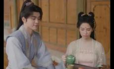 《蓮花樓》方多病的未婚妻是誰