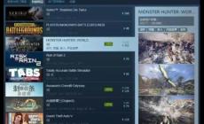 端游網絡游戲排行榜2023 排行榜發布