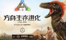 榮耀戰魂內置語音激活方式 榮耀戰魂內置語音設置