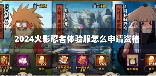 企業微信截圖_20240227095048.jpg 企業微信截圖_20240227095048.jpg