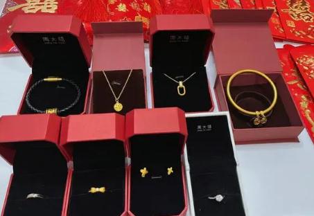 現在訂婚五金是哪五金 五金一鉆指的是什么