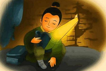 鑿壁偷光的主人公是誰