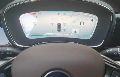 比亞迪漢胎壓報警如何消除?