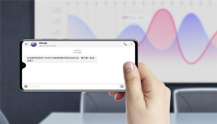 華為手機怎樣恢復中文 怎樣將華為手機恢復中文 mate20.jpg