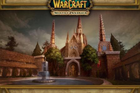 魔獸世界懷舊服血色任務哪里接