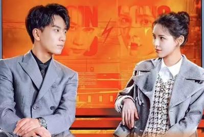 猜猜我是誰電視劇什么時候上映的？劇情是什么？