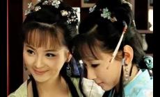 侍妾丫鬟有何不同？區別是什么？