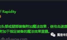 英雄之血刷新點地圖（采集攻略及獲取方法）