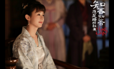 知否知否應是綠肥紅瘦古詩