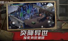 廢土末日像素游戲大全推薦 末日廢土求生