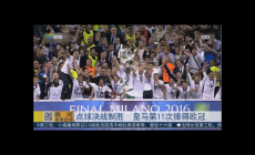 徐靜雨為什么突然火了？徐靜雨在哪里直播nba？