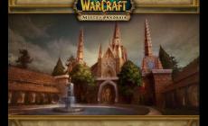 魔獸世界懷舊服血色任務哪里接