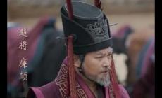 負荊請罪的主人公是誰怎么讀 負荊請罪的故事