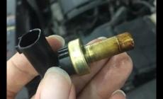 更換冷卻液傳感器一般多少錢?