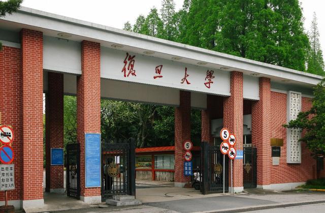 985大學全部排名,揭曉:頂尖學府最新座次排定