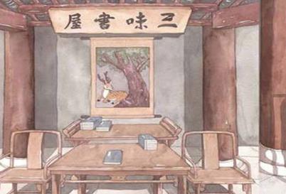 百草園到三味書屋原文 魯迅散文