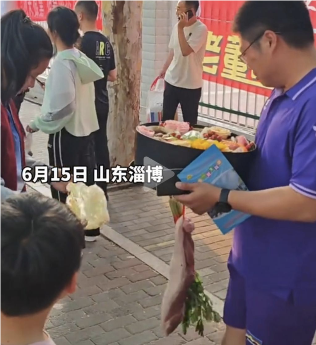 高考生713分當場送恩師束脩六禮