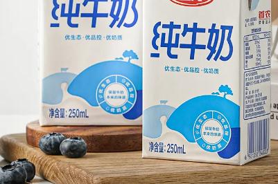 250ml牛奶是多少克 250ml牛奶等于多少克