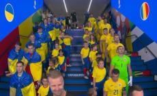 歐洲杯小組賽E組第1輪 烏克蘭全隊身披國旗出場