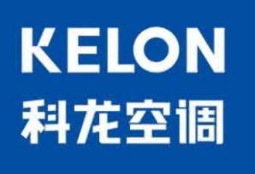 重慶科龍空調售后維修部