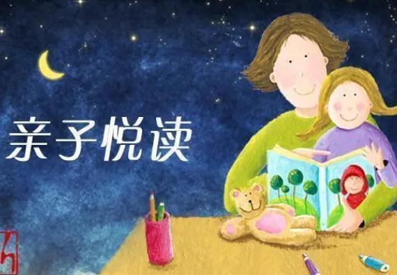 三字經(jīng)全文 正版內(nèi)容