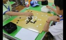 少兒圍棋考級順序怎么排  少兒圍棋考級順序表