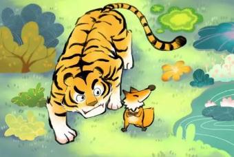 狐假虎威文言文原文和翻譯