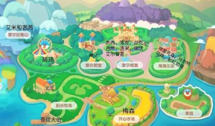 摩爾莊園艾爾警官喜好及位置詳解 摩爾莊園艾爾警官喜好及位置詳解