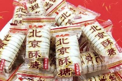 北京特產(chǎn)紀(jì)念品和禮物推薦10個