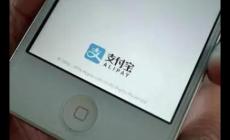 支付寶解綁銀行卡怎么解綁（方法步驟攻略指南）